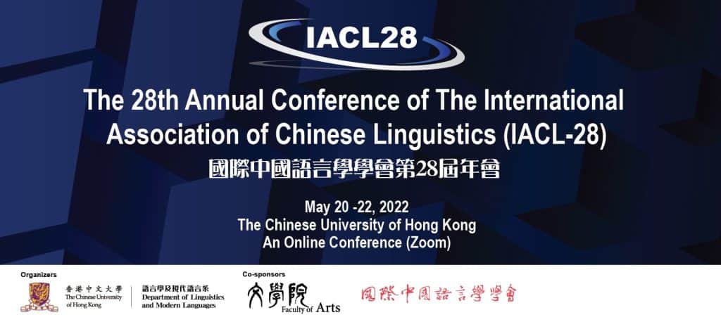 The 28th Annual Conference of The Internatinal Association of Chinese Linguistics (IACL-28)