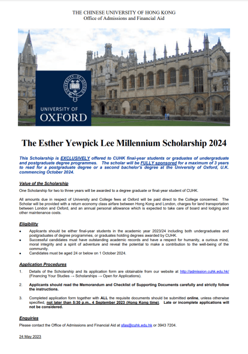 The Esther Yewpick Lee Millennium Scholarship 2024 (OAFA) Department