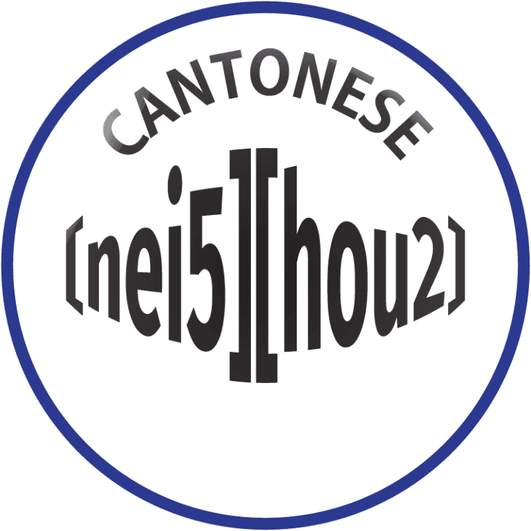 cantonese_icon