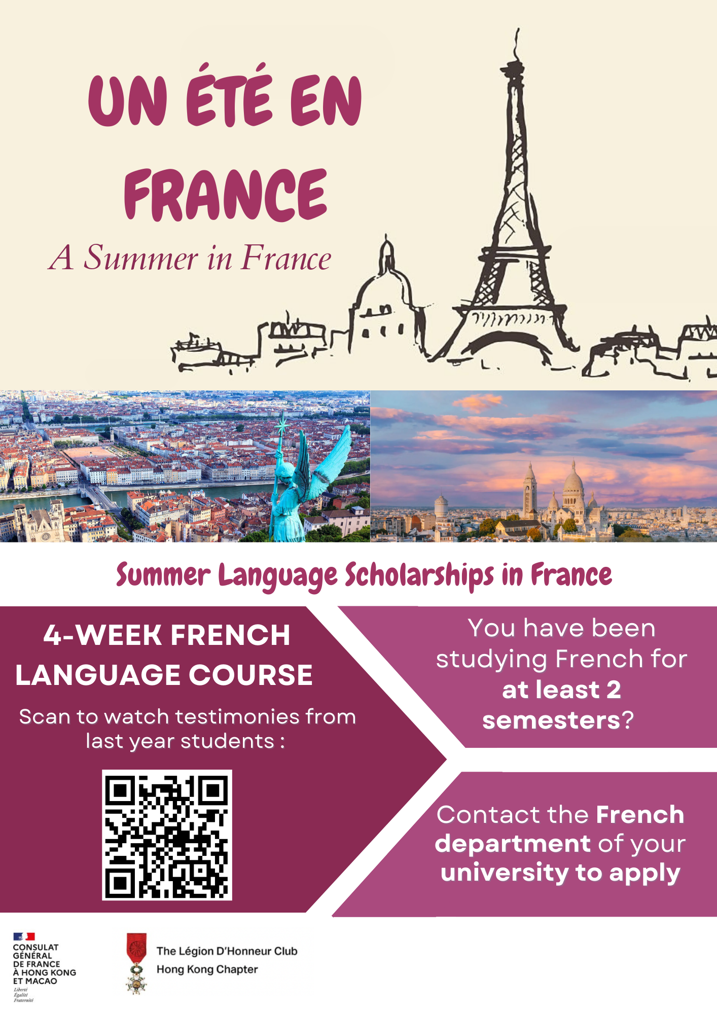 French Scholarship