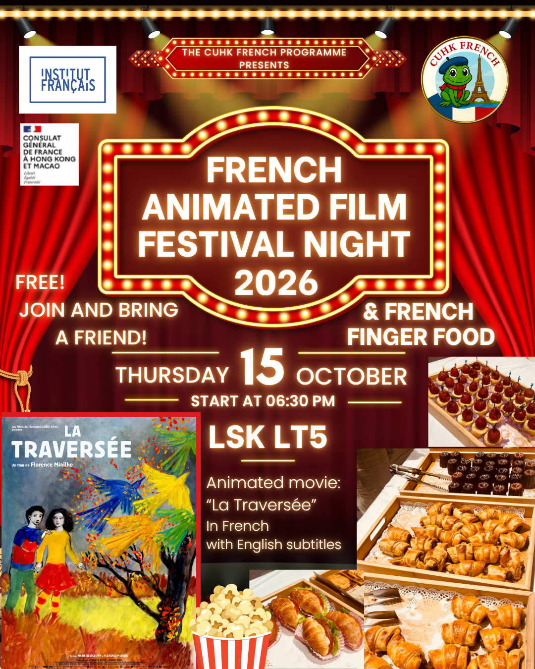 French Animated Film Festival 2026